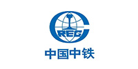 中國(guó)中鐵