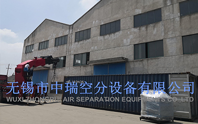 ZR-100-99.99%中瑞整套制氮設(shè)備入裝40尺高柜，發(fā)貨國外